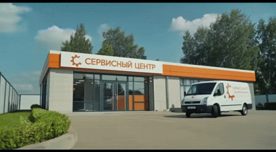 Замена провода питания